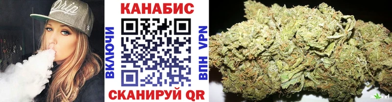 Цена Кудрово КОКАИН  Alpha-PVP  Героин  ГАШИШ  Конопля 