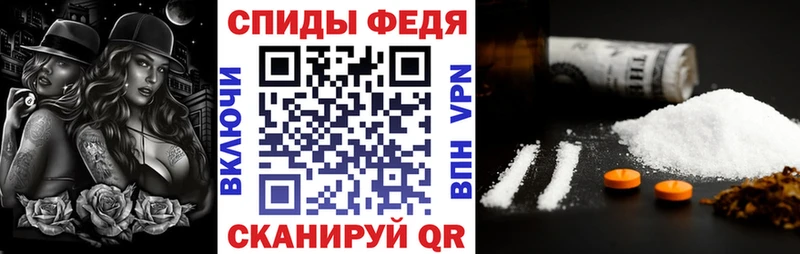 где можно купить   Кудрово  Amphetamine Розовый 