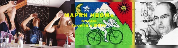 меф VHQ Остров