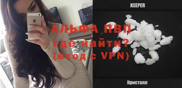 круглые Тихвин