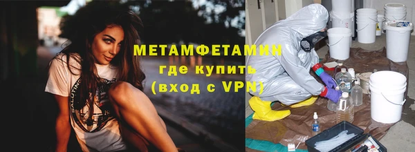 ГАЛЛЮЦИНОГЕННЫЕ ГРИБЫ Осташков