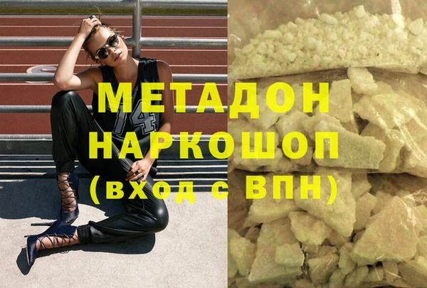 МДПВ Пестово