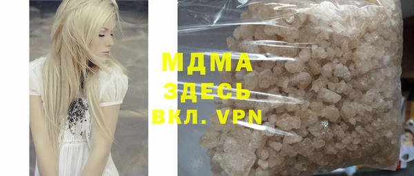 кокаин Пересвет