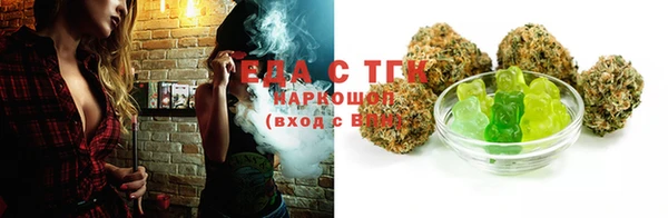 ПСИЛОЦИБИНОВЫЕ ГРИБЫ Переславль-Залесский