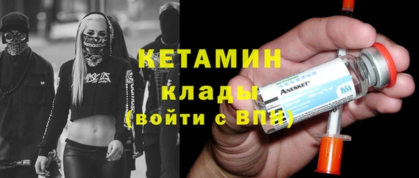 кокаин Пересвет