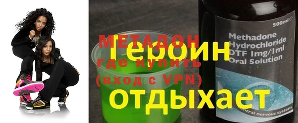 ГАЛЛЮЦИНОГЕННЫЕ ГРИБЫ Осташков