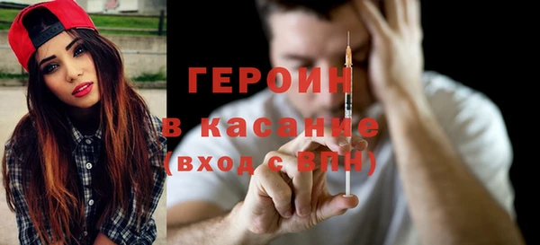 ПСИЛОЦИБИНОВЫЕ ГРИБЫ Переславль-Залесский