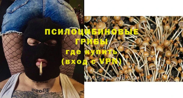 круглые Тихвин