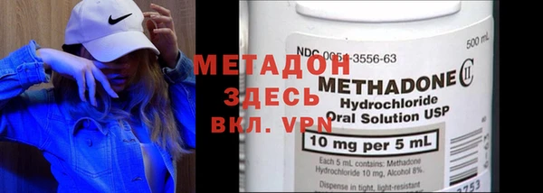 кокаин Пересвет