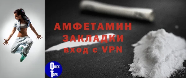 меф VHQ Остров