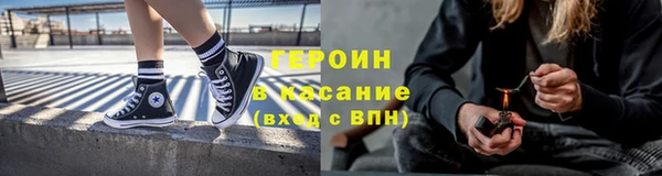 меф VHQ Осинники