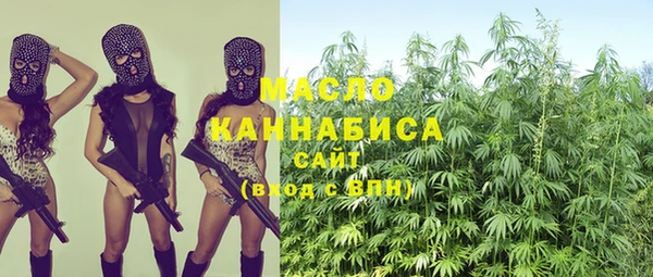кокаин Пересвет