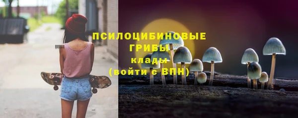 крисы Тихорецк