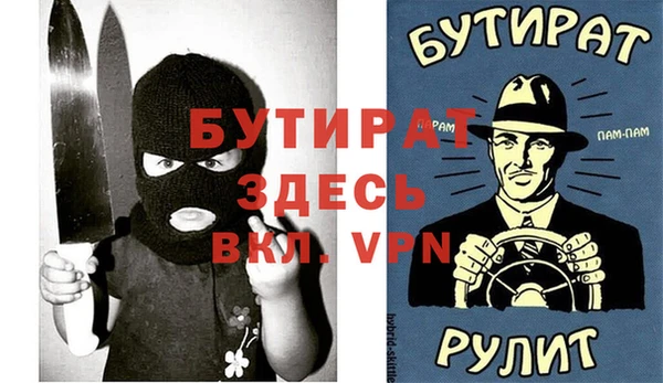 ПСИЛОЦИБИНОВЫЕ ГРИБЫ Переславль-Залесский