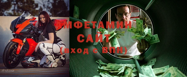 ГАЛЛЮЦИНОГЕННЫЕ ГРИБЫ Осташков