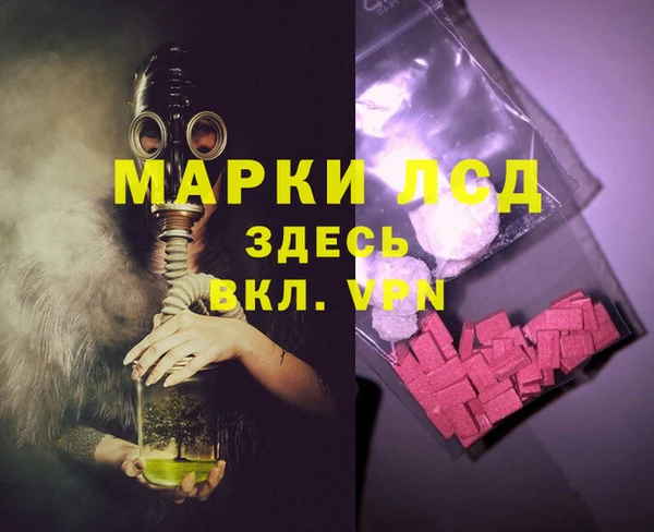МДПВ Пестово