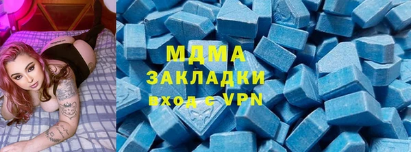 меф VHQ Остров
