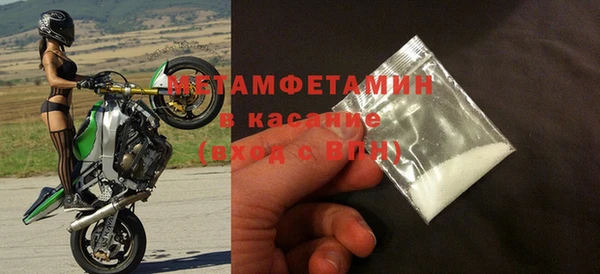 МДПВ Пестово