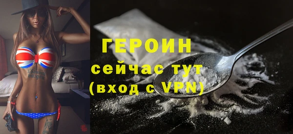 ГАЛЛЮЦИНОГЕННЫЕ ГРИБЫ Осташков