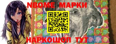 винт Бугуруслан