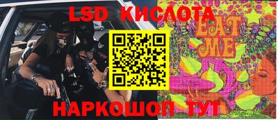 героин Бузулук