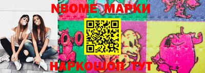 героин Бузулук