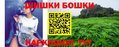 героин Бузулук