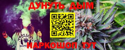 героин Бузулук