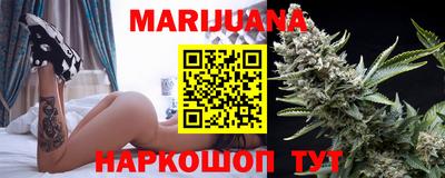 винт Бугуруслан