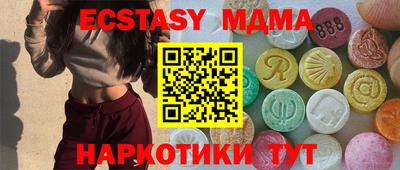 стафф Будённовск