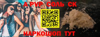 героин Бузулук