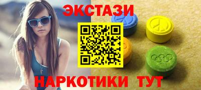 героин Бузулук
