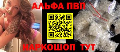 героин Бузулук