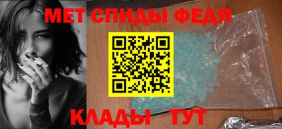героин Бузулук