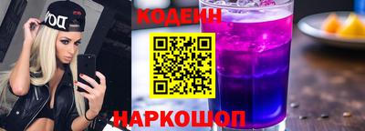 героин Бузулук