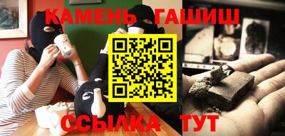 стафф Будённовск