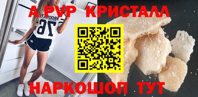 героин Бузулук