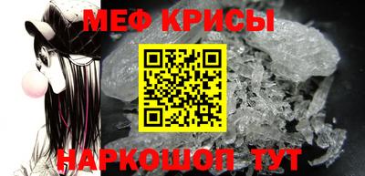 стафф Будённовск