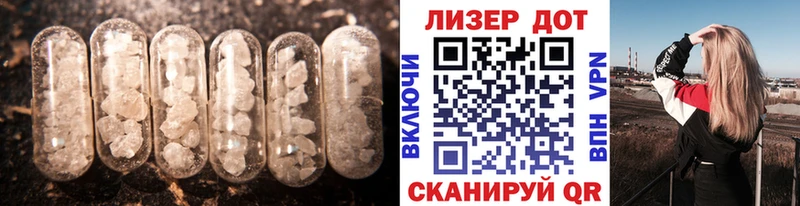 MEGA как войти  Кудрово  LSD-25 экстази кислота 